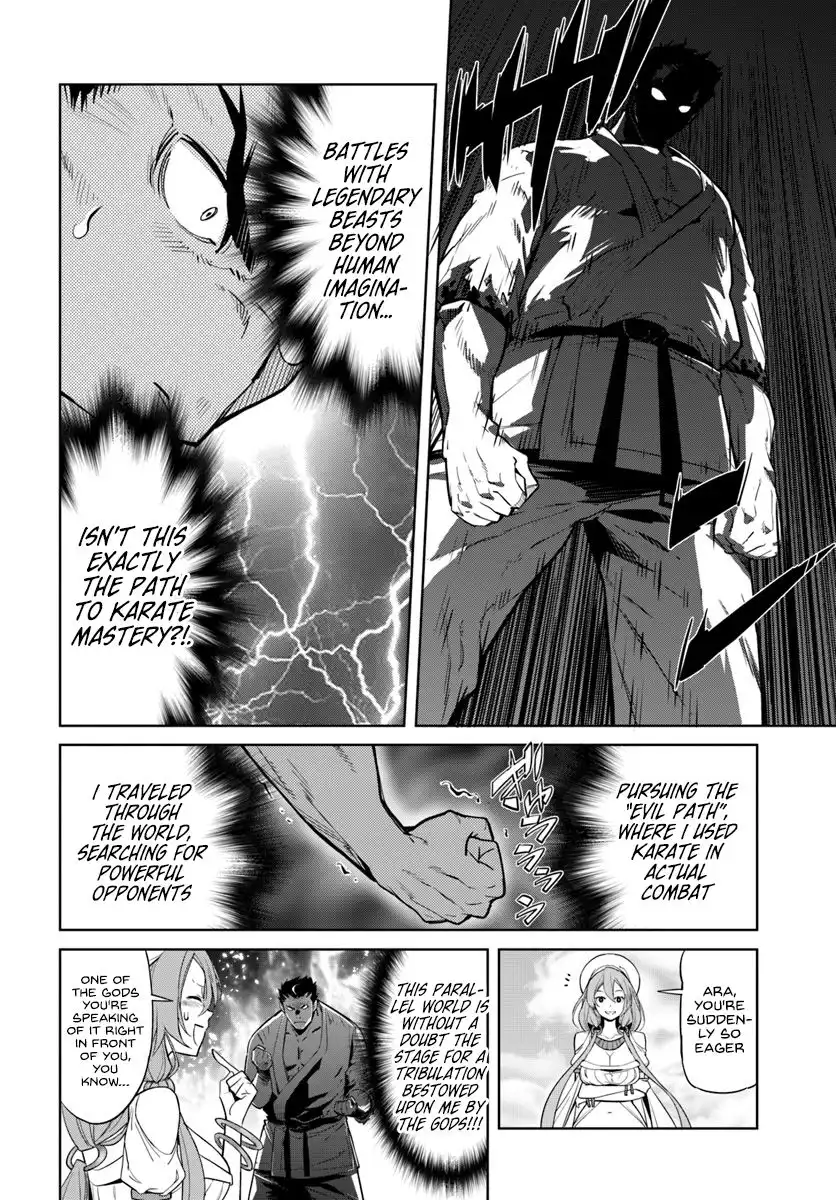 Karate Baka Isekai Chapter 1 9